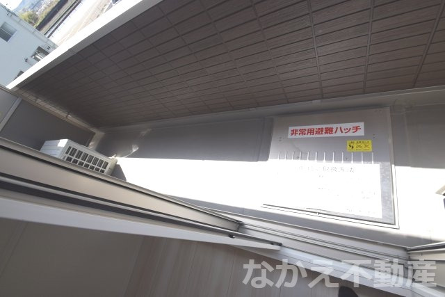 【バルコニー】 | 広々としたバルコニーです
