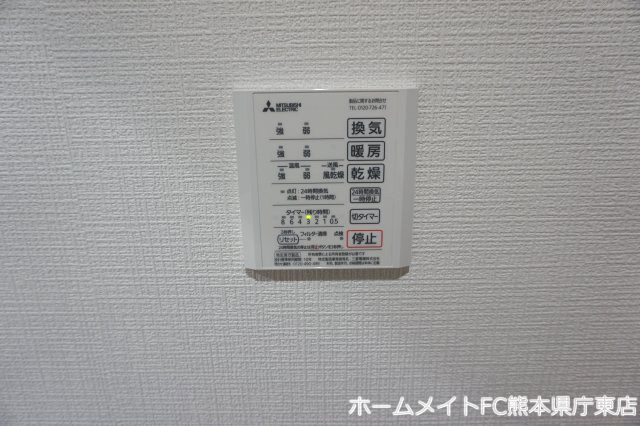 熊本市南区出仲間６丁目のアパートの設備