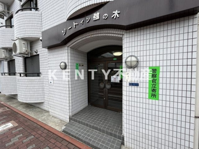 【エントランス】 | ＮＵ　ＴＥＲＲＡＣＥ鵜の木 | 建物の内部です