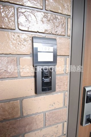 ウィルコート志比田のセキュリティ