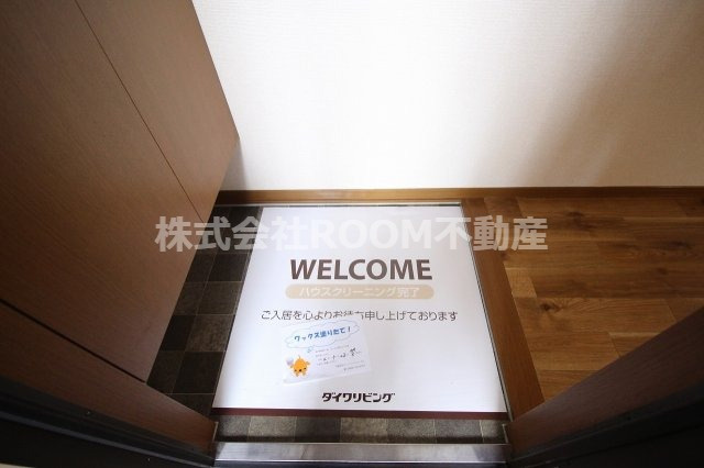 ウィルコート志比田の玄関|毎日通る玄関はこちらです