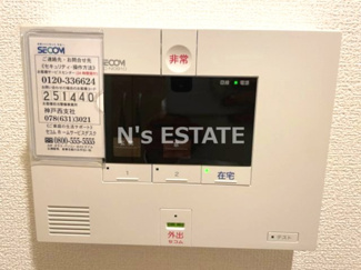 【セキュリティ】 | アパルトマン大倉山