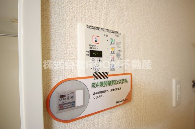 セジュールグレイスの設備