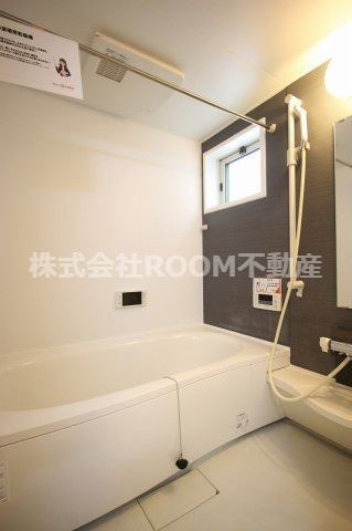 セジュールグレイスの浴室|お風呂で日々の疲れを落としましょう