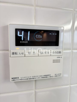 【設備】 | パークレジデンス市川
