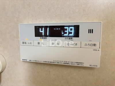 【設備】 | パークレジデンス市川