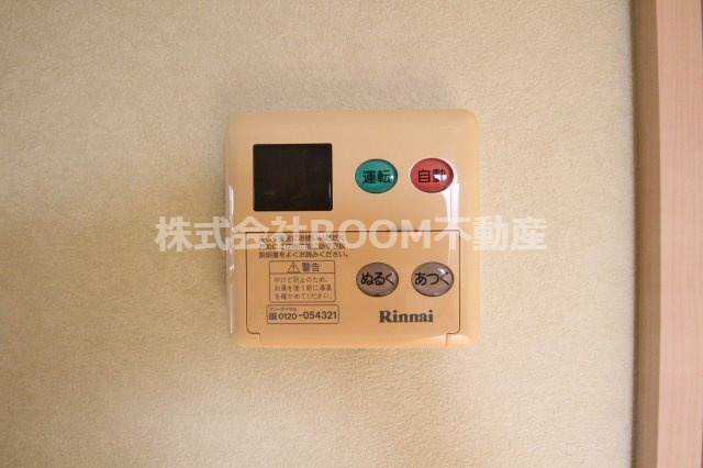 ローズコート夢　A棟の設備