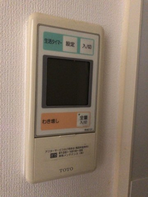 【設備】 | プレサンス神戸メリケンパーク前