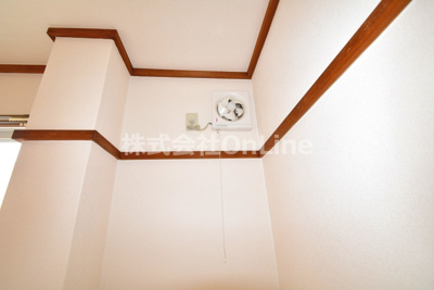 【その他】 | サンハウス