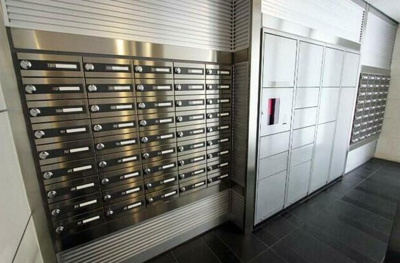 【その他共用部分】 | コンフォリア笹塚 | コムハウジングにおまかせください！０３－３３７６－４６９４