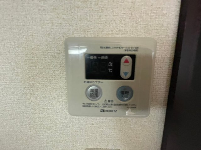 KANENARI和光前原の設備