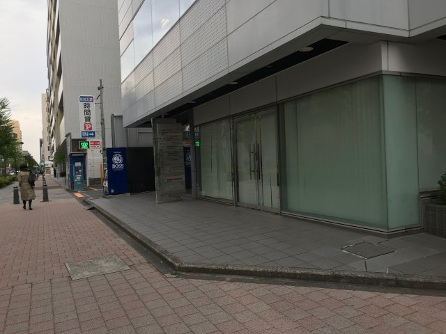 フジビル（第二ＫＳビル）