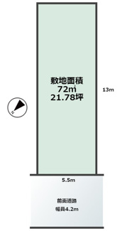 【外観】