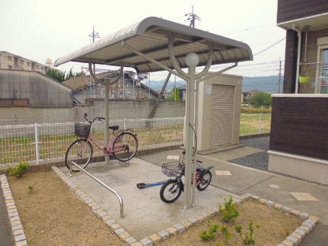 サン・ヴィラのその他共用部分|駐輪場