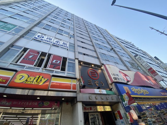 岩本町ビルの外観