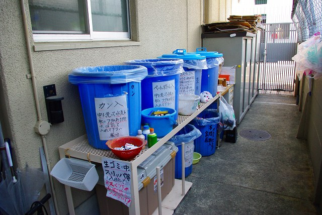 若草女子学生ハイツのその他共用部分