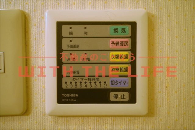 ザ・ライフ南久留米スタイル【10,000円キャッシュバック対象物件】の設備