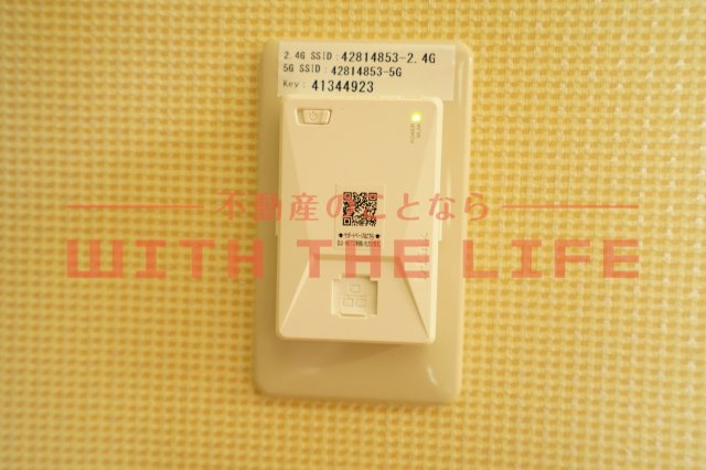 ザ・ライフ南久留米スタイル【10,000円キャッシュバック対象物件】のその他