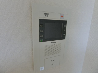 【セキュリティ】 | ベクス福島