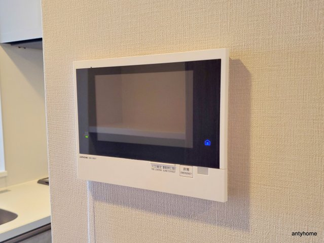アーバネックス大阪城北 仲介手数料無料のセキュリティ