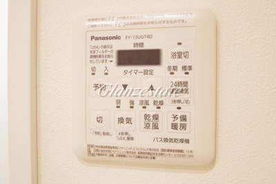 【設備】 | ファインステージ新横浜