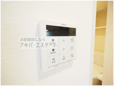 【設備】 | Crecia梅田 | 同一仕様写真