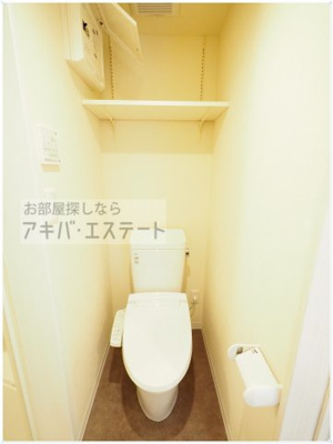 【トイレ】 | Crecia梅田 | 同一仕様写真