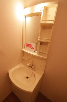 【独立洗面台】 | グリーンコートⅢ