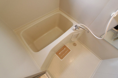 【浴室】 | グリーンコートⅢ