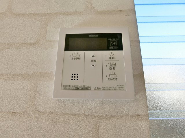 佐々木テラスハウスA棟の設備