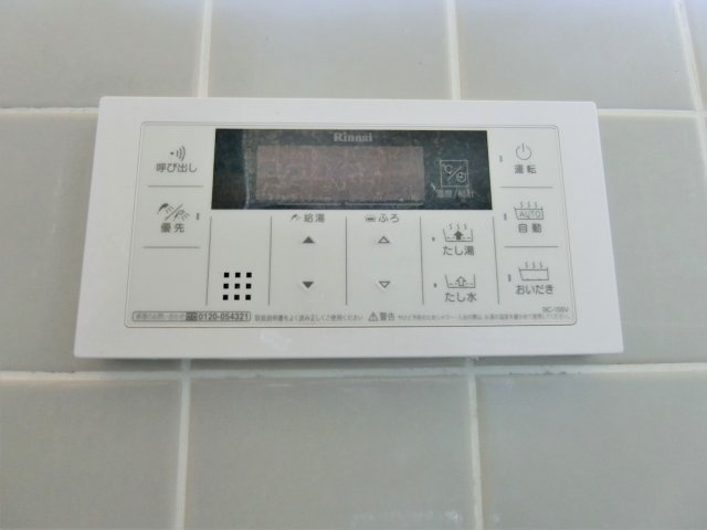 佐々木テラスハウスA棟の設備