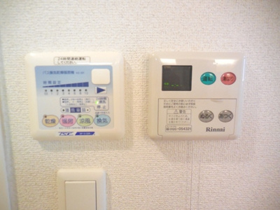 【設備】 | エステムコート神戸西Ⅲフロンタージュ | 給湯システム