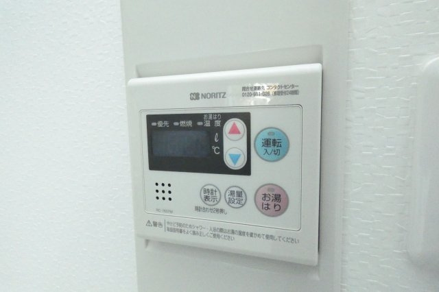 ハイツプレール　の設備