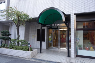 【エントランス】 | グレーシィ天神橋