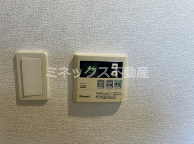 【その他】 | Hashimoto East Mansion