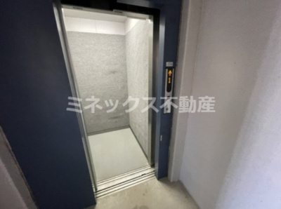 【その他】 | Hashimoto East Mansion