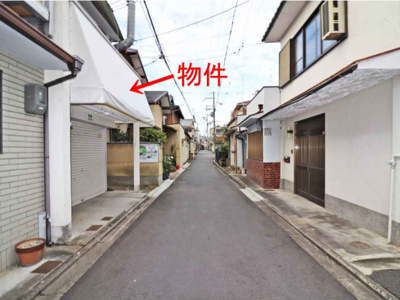 【前面道路含む現地写真】 | 太秦安井柳通町
