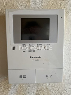 【セキュリティ】 | JS大同町