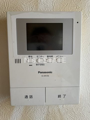 【セキュリティ】 | JS大同町