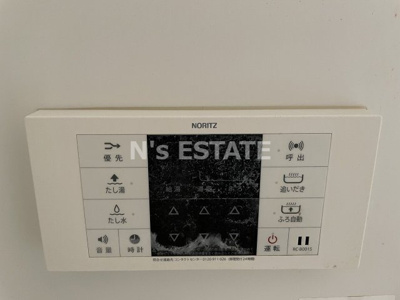 【設備】 | JS大同町