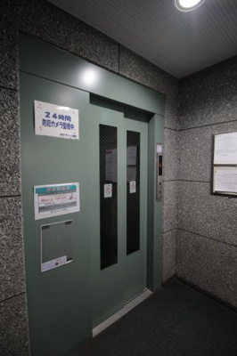 【その他共用部分】 | 新千葉プラザ