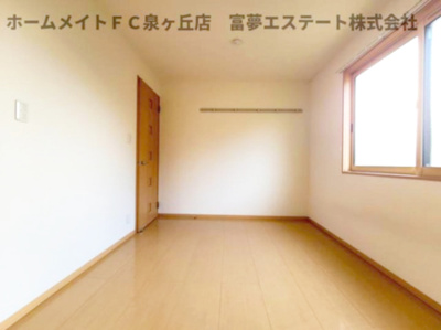 【洋室】 | リビングタウン狭山池公園 E棟