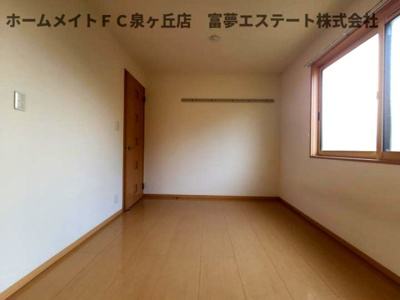 【洋室】 | リビングタウン狭山池公園 E棟