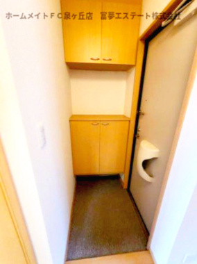 【玄関】 | リビングタウン狭山池公園 E棟