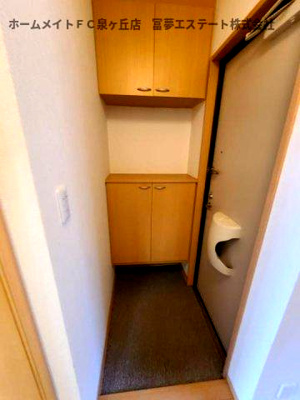 【玄関】 | リビングタウン狭山池公園 E棟