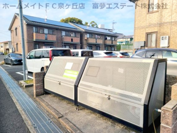 リビングタウン狭山池公園 E棟のその他共用部分