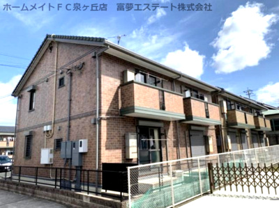 【外観】 | リビングタウン狭山池公園 E棟