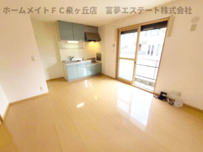 【居間・リビング】 | リビングタウン狭山池公園 E棟