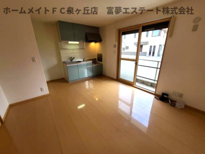 【居間・リビング】 | リビングタウン狭山池公園 E棟