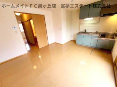 【居間・リビング】 | リビングタウン狭山池公園 E棟